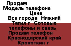 Продам Lenovo VIBE Shot › Модель телефона ­ Lenovo VIBE Shot › Цена ­ 10 000 - Все города, Нижний Тагил г. Сотовые телефоны и связь » Продам телефон   . Краснодарский край,Кропоткин г.